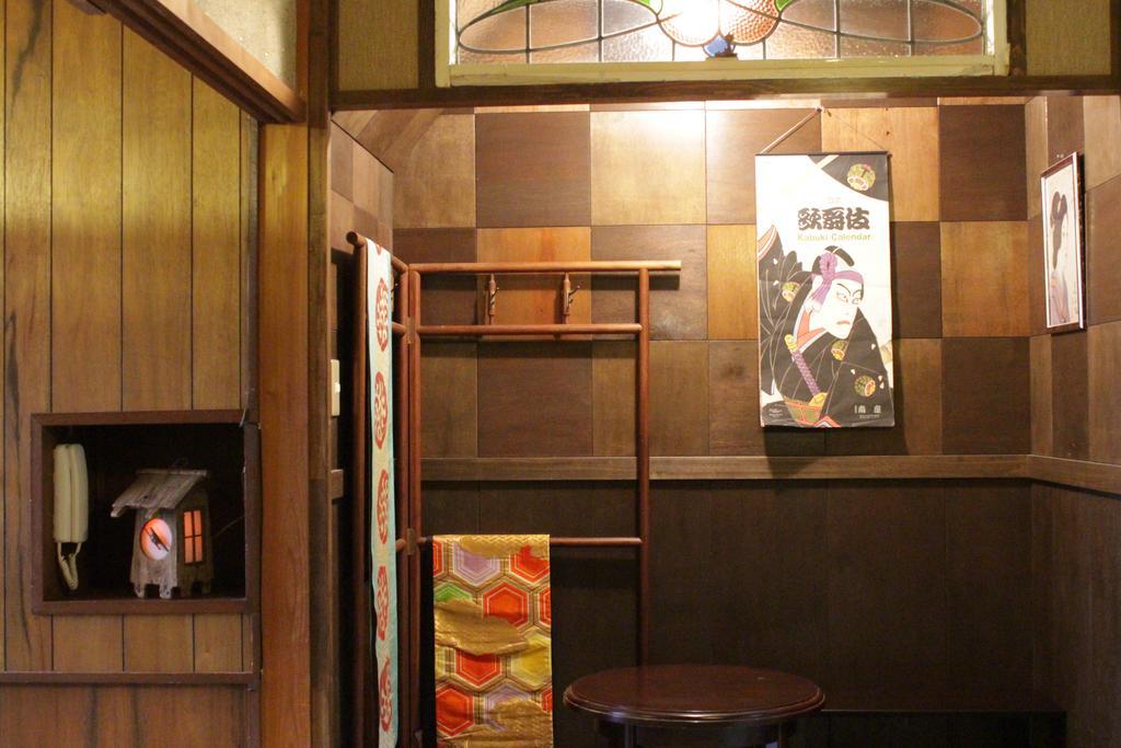 Higashiyama Quioto