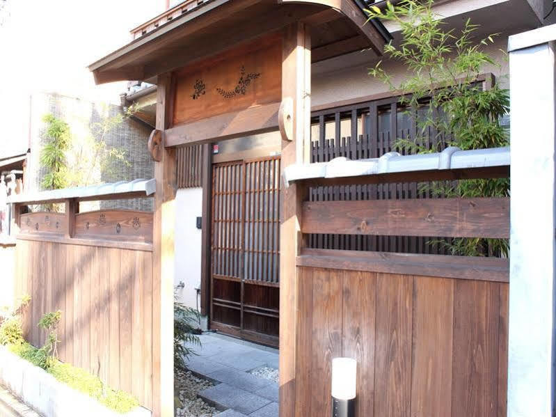 Higashiyama Quioto